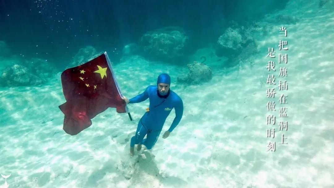 森系丛林