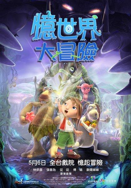 货拉拉骑手app软件怎么下载