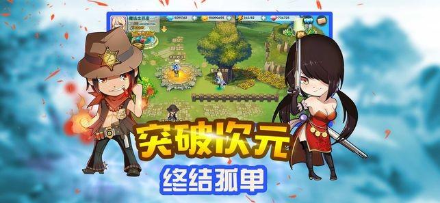 阴森的郊区