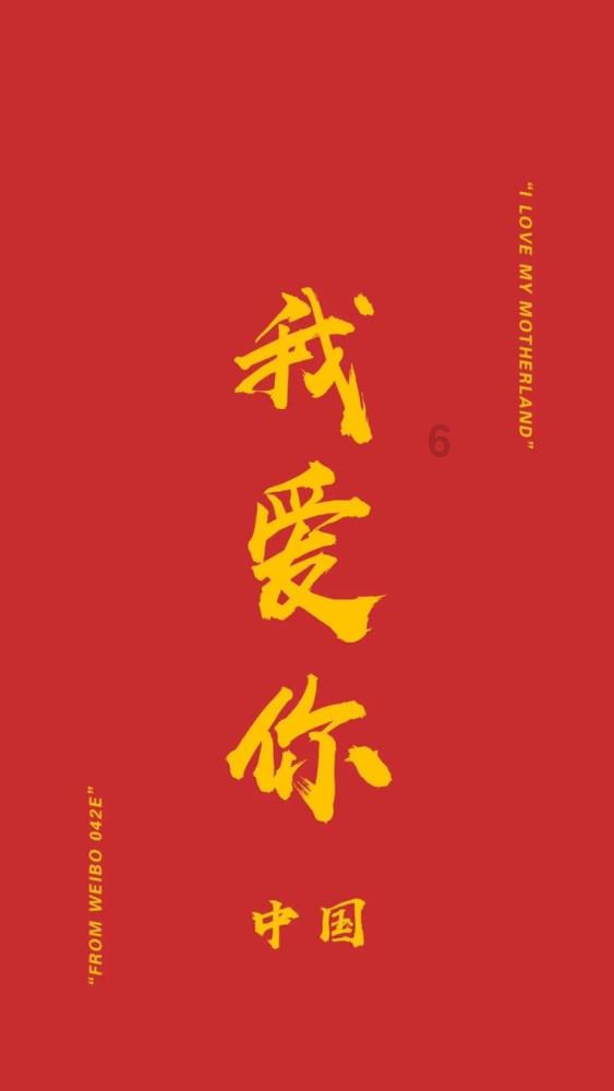 逗小猴开心系列166