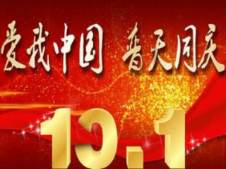 腊月十九日杨公忌日，杨公是谁？忌的又是谁？老传统要了解