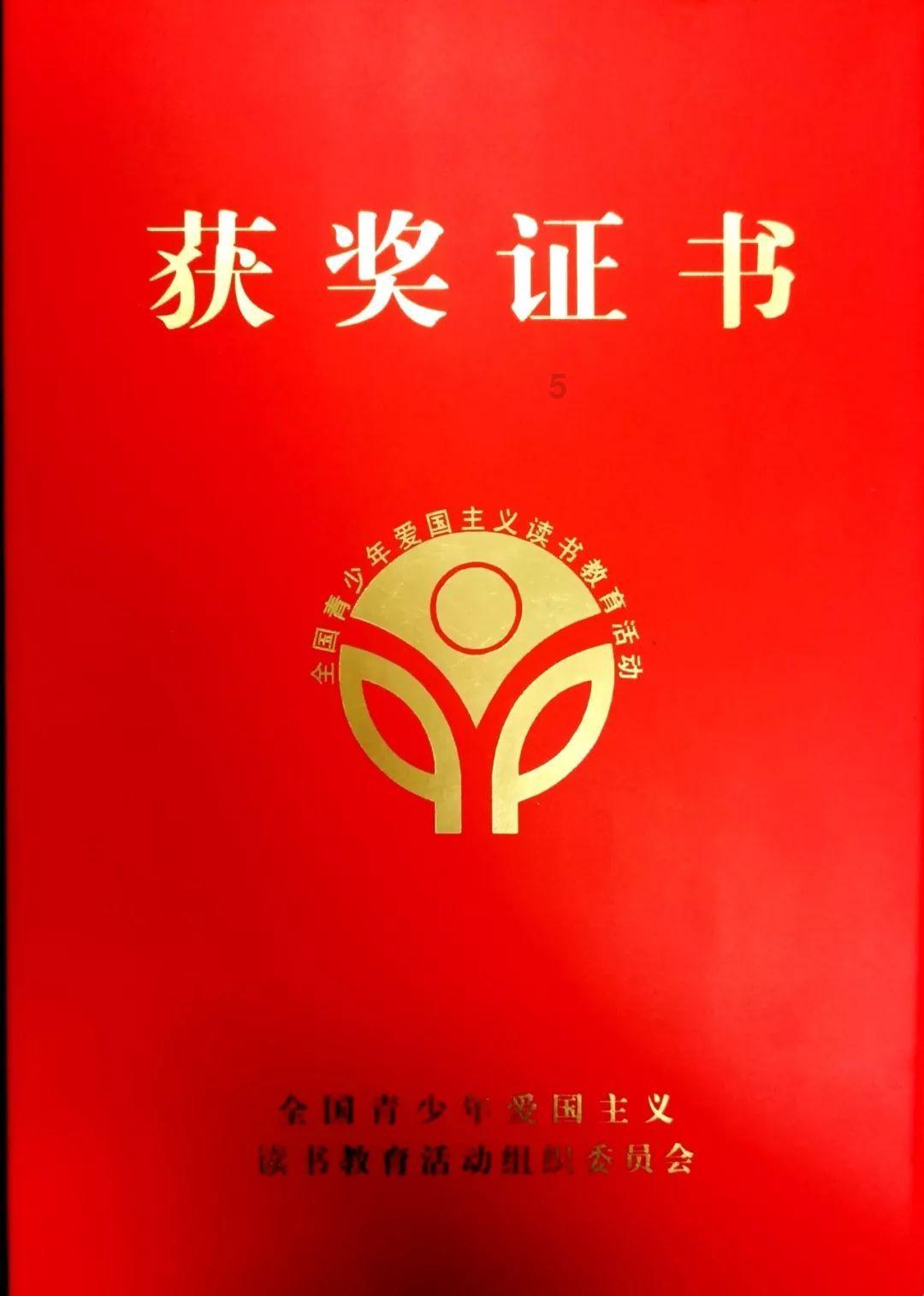 白宫:美中相互依赖,都对降低冲突风险感兴趣