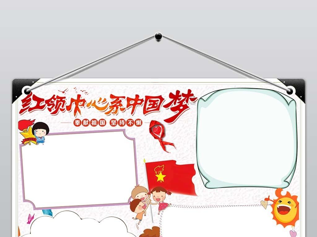 仰望U7实车亮相街头无疑为汽车界带来了一阵新风