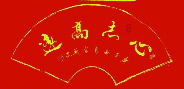 陈平投奔刘邦,刘邦:你盗嫂名声差!陈平回了26字,刘邦直接录用