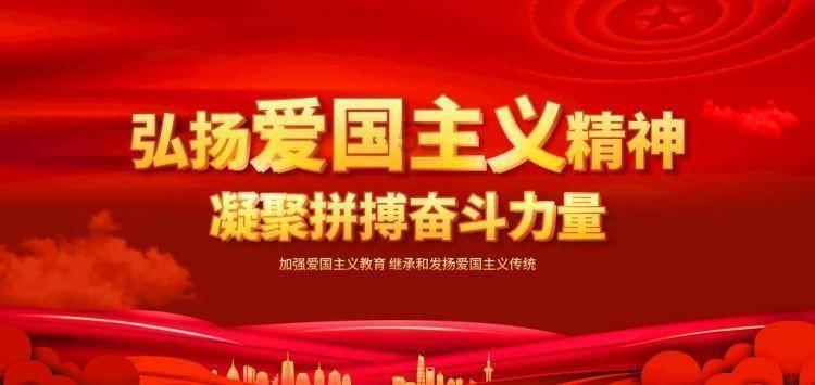把脉难点痛点 助推水上运动项目健康有序发展