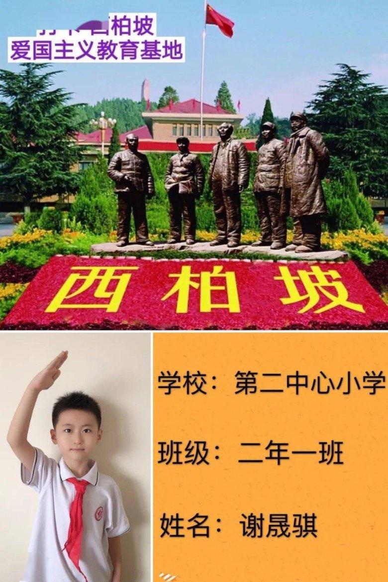 经常主动请示汇报和从不请示汇报，领导更喜欢哪种下属？游戏画面