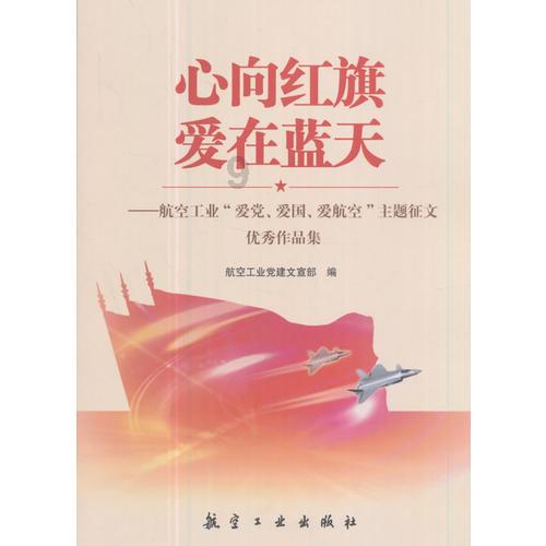 无夜之国2