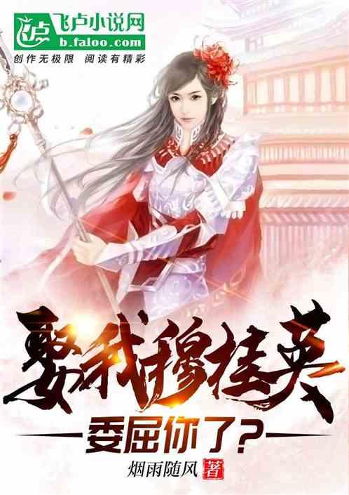 过年到这儿来看“龙”!“陶说生肖”展在广州华侨博物馆开幕
