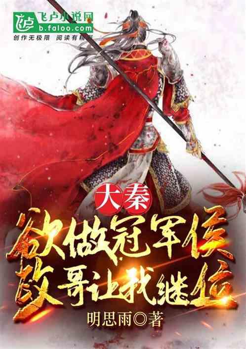 逃离幻想冰淇淋场