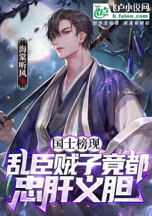 逃生2