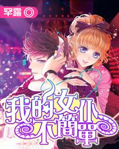 上古魔塔