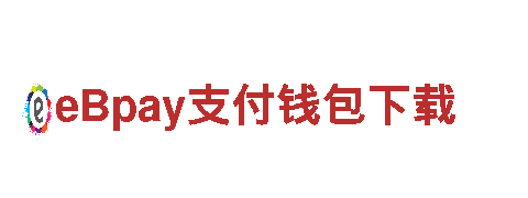 合乐娱-家居企业-APP时代，智能生活